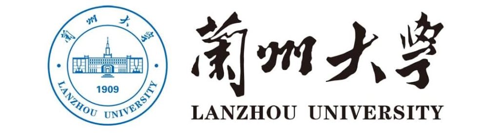 Lanzhou University CSC Scholarship